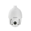Видеокамера Hikvision DS-2AE7164-A поворотная