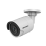 Hikvision DS-2CD2063G0-I (4 мм)