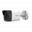 Видеокамера HiWatch DS-I200(C)